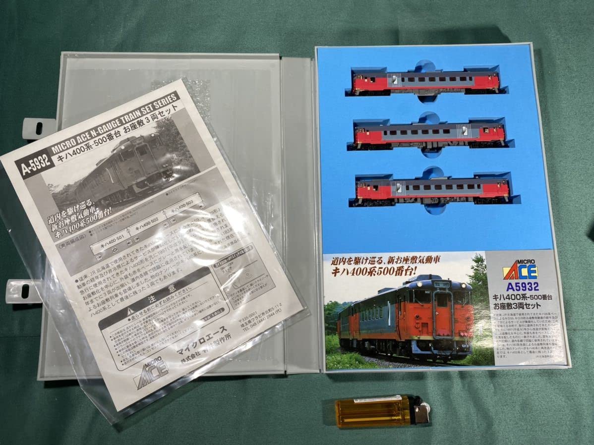 Nゲージ マイクロエース キハ400 お座敷 【公式通販】